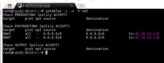 当前路由表状态